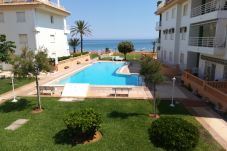 Apartamento en Denia - Apartamento de 2 dormitorios a 0 m de la playa